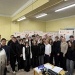 Путешествие в Многовершинный