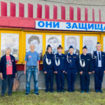 3 сентября — День воинской славы России